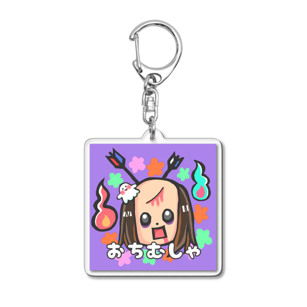 Shou3s-Storeのおちむしゃシリーズ Acrylic Key Chain