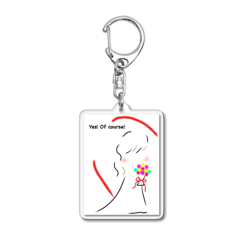 shizuka_mirinのYes! Of course! Acrylic Key Chain