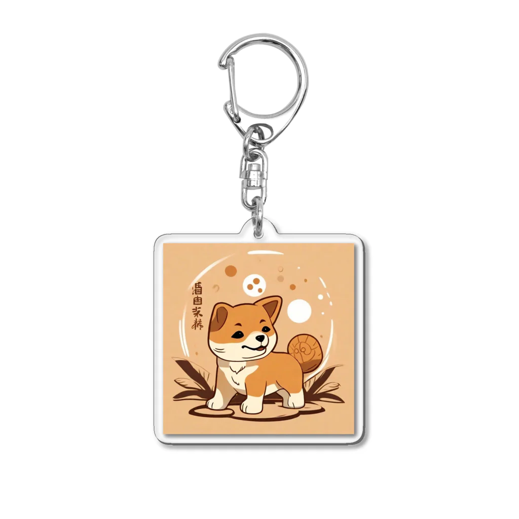 dcgnori／ワンコ画像の柴犬、縄文☆彡古代くん Acrylic Key Chain