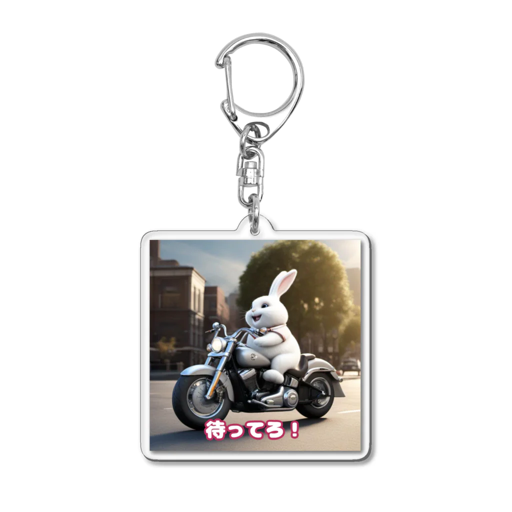 Công ty tròn quây quâyのウサギのハーレーくん Acrylic Key Chain