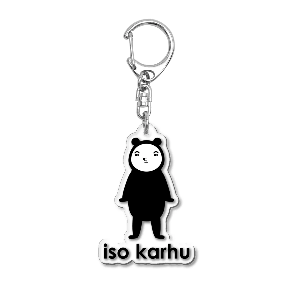 iso karhuのイソカルフ（文字入り） Acrylic Key Chain