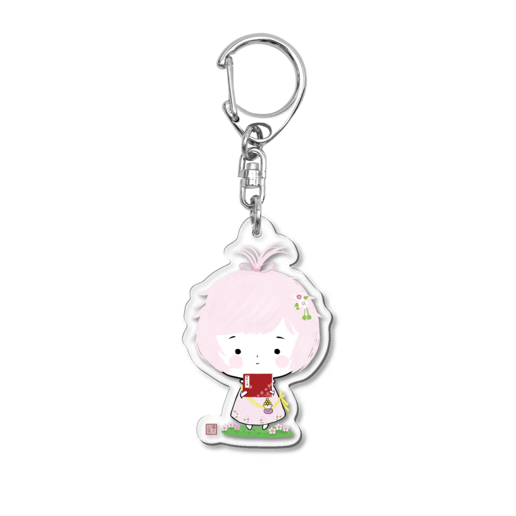 白文庫の白文庫御姿会先達授与品その１【アクリルキーホルダー】 Acrylic Key Chain