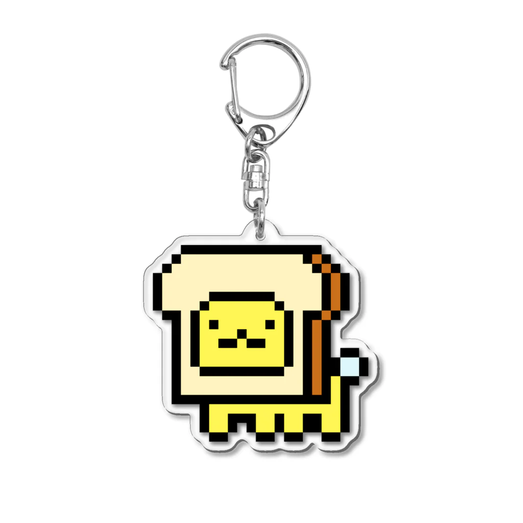 ことだま日記 グッズショップのポメパン Acrylic Key Chain