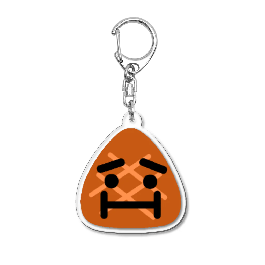 ぬまっちのおこまりおにぎり　やきおにくん Acrylic Key Chain