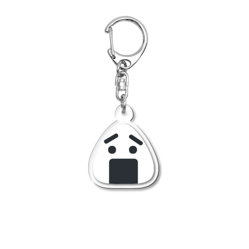 ぬまっちのおこまりおにぎり　おにぎりくん Acrylic Key Chain