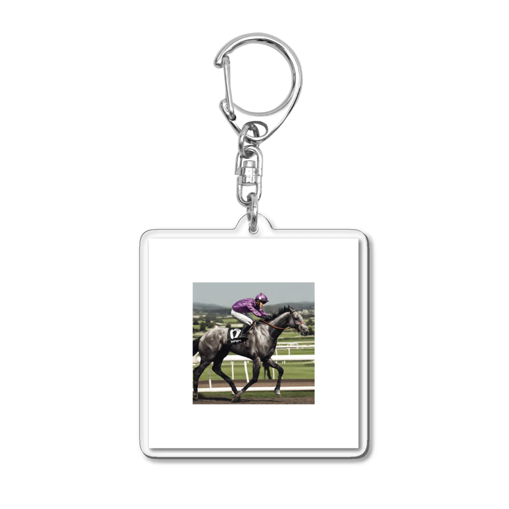 グローバル競馬の競走馬 Acrylic Key Chain