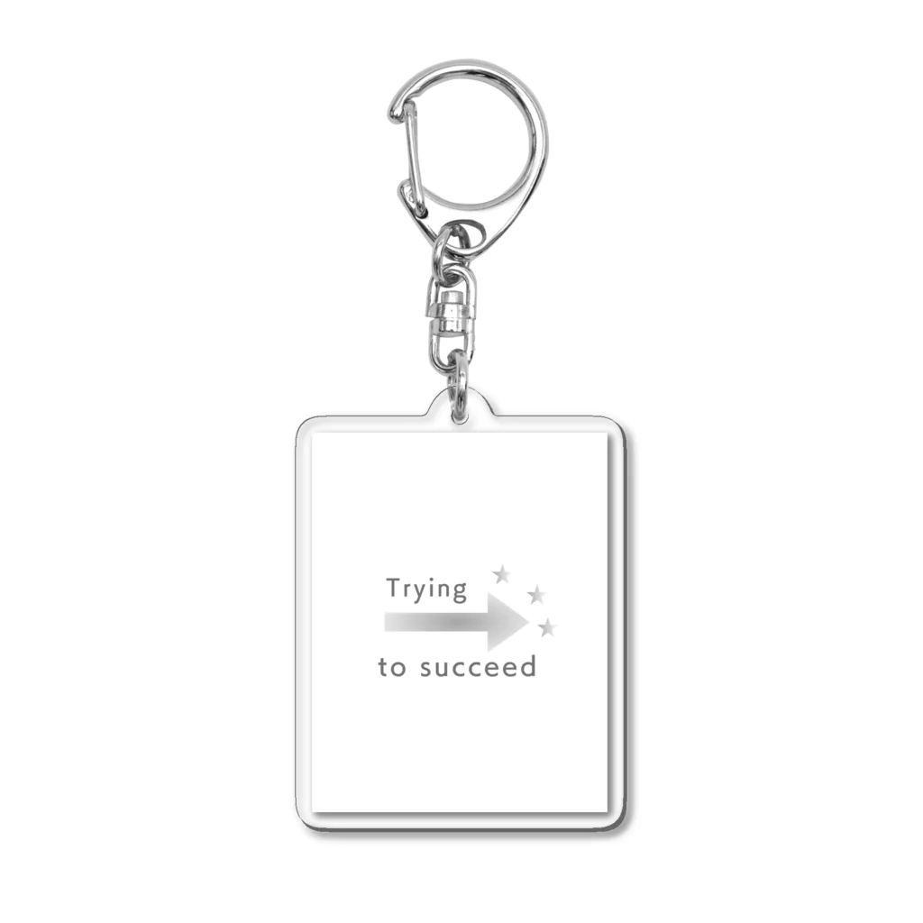 HanaeのTrying to succeed　 Acrylic Key Chain