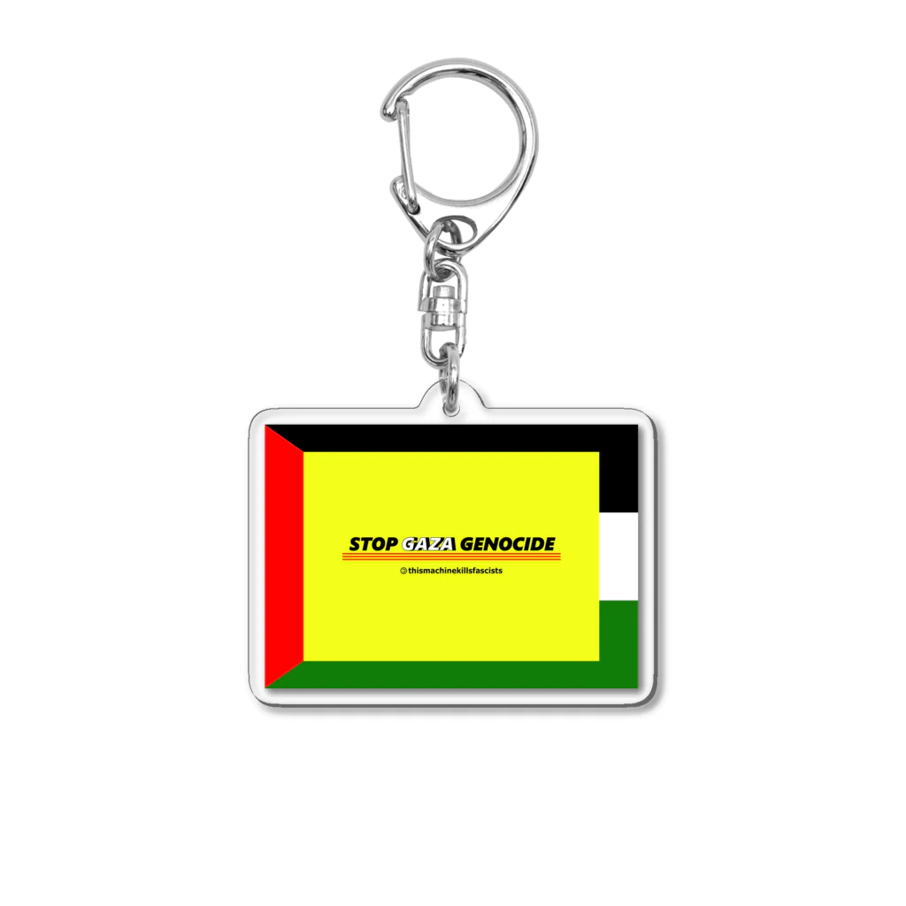 R.MuttのSTOP GAZA GENOCIDE Acrylic Key Chain