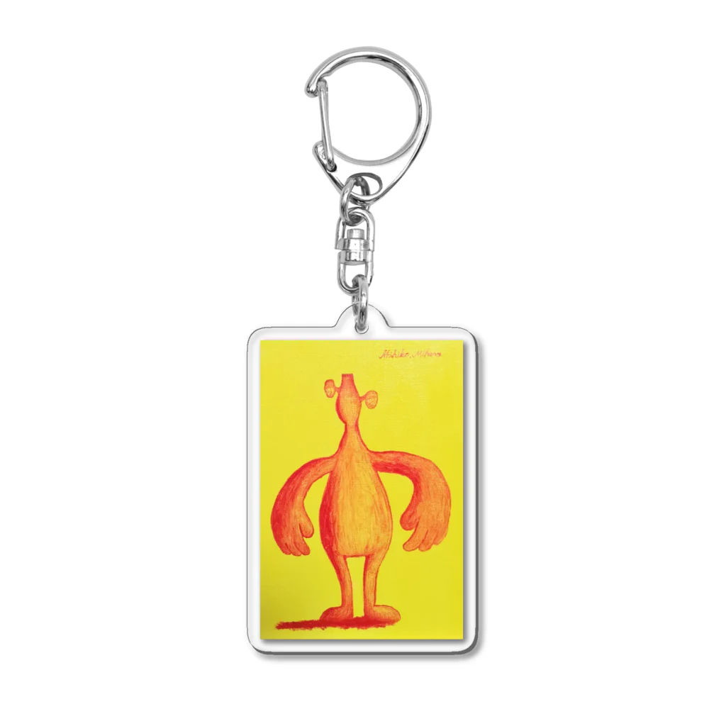 三原彰彦のKODAIHEI Acrylic Key Chain