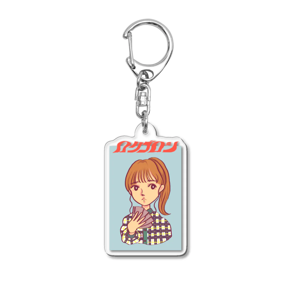 tamagame777の日常(カラーver.) Acrylic Key Chain