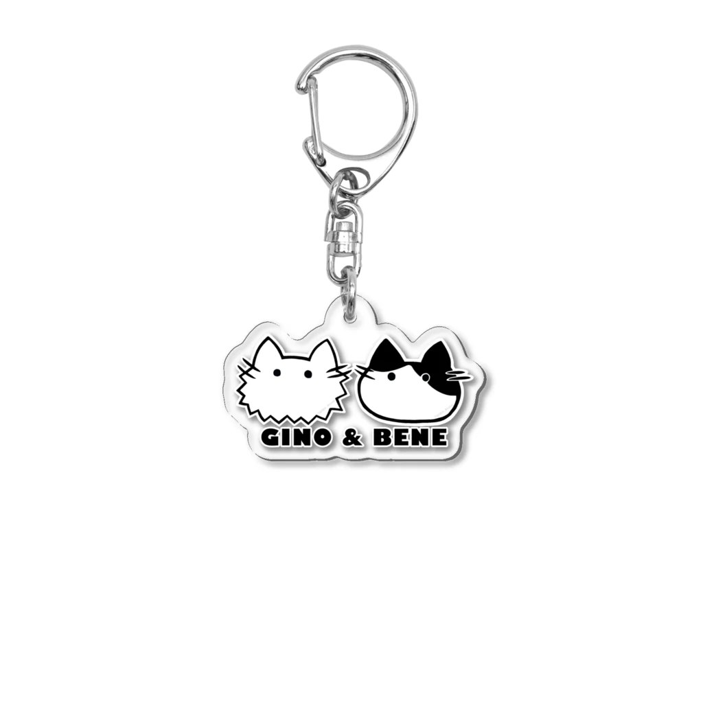 兄弟ねこのジーノとベーネの兄弟ねこのまんまるフェイス Acrylic Key Chain