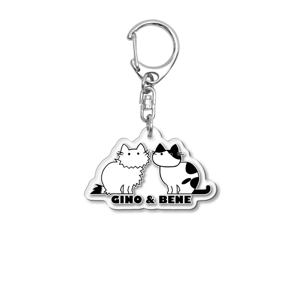 兄弟ねこのジーノとベーネの兄弟ねこのぽってりボディ Acrylic Key Chain