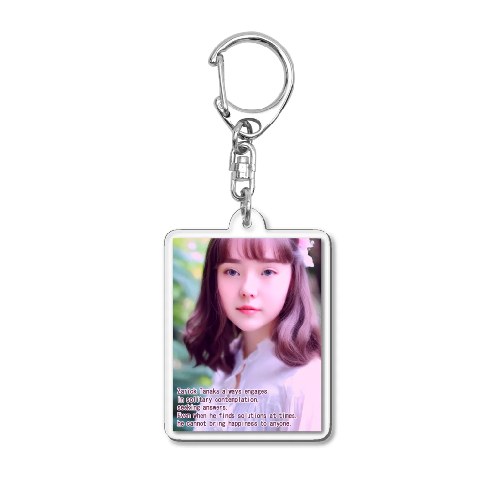 ザリックのSUZURIのかわい子ちゃん＃1 Acrylic Key Chain