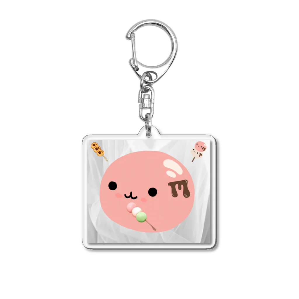 みたらし団子のふたたまちゃんのみたらし団子のふたたまちゃん Acrylic Key Chain