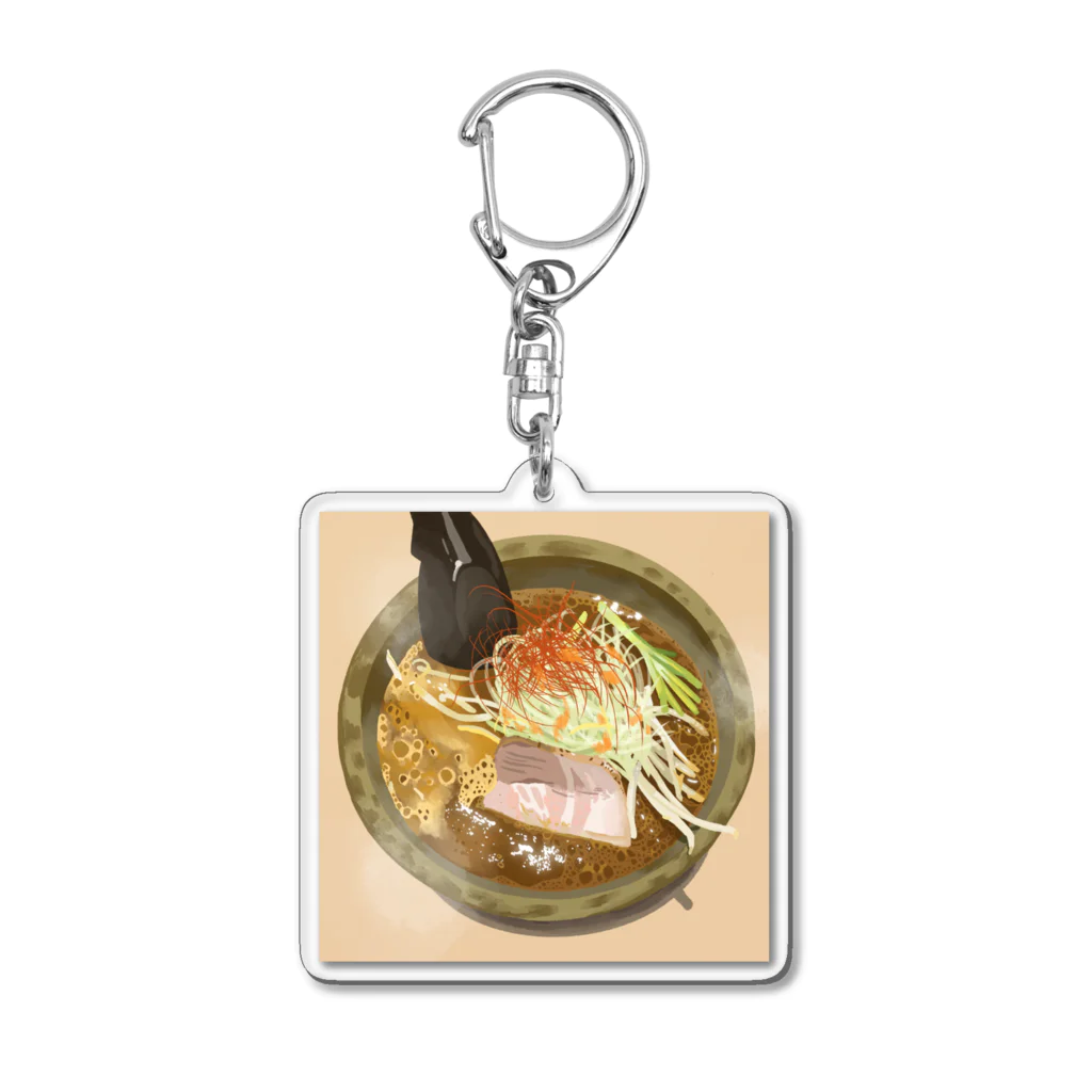 渡邊野乃香のお店のラーメン2 Acrylic Key Chain