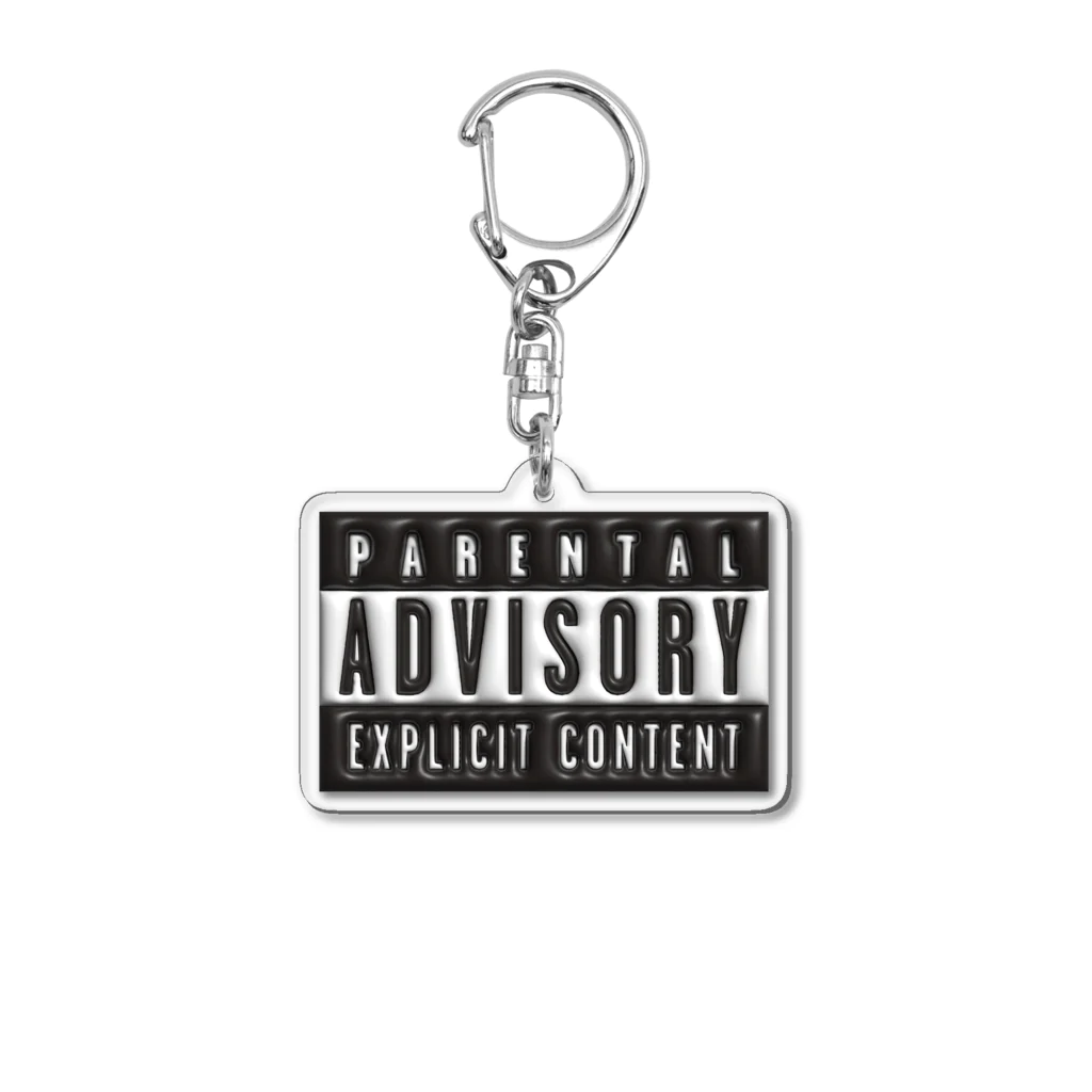 ZAIKAのぷっくり Parental Advisory Acrylic Key Chain