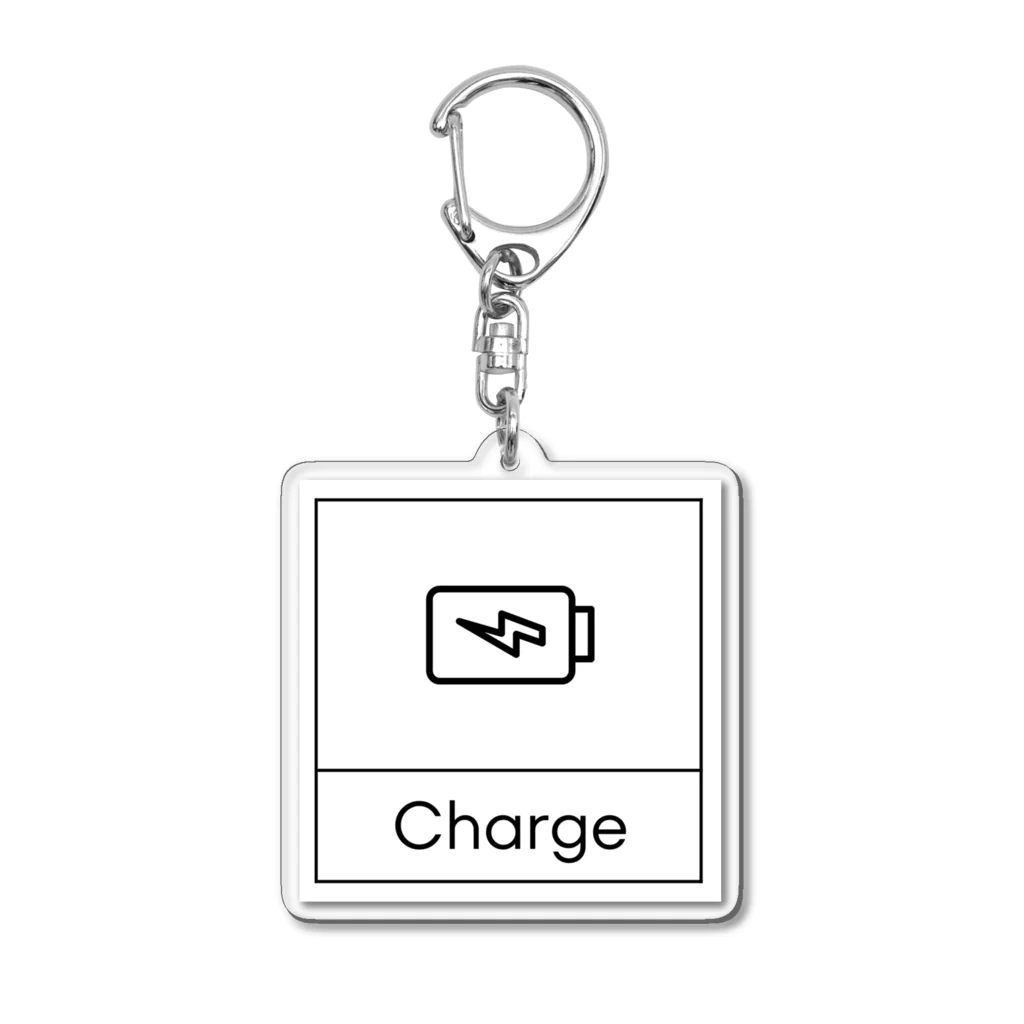 ミニマルくんの四角におさまるCharge アクリルキーホルダー