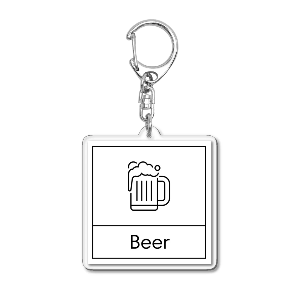 ミニマルくんの四角におさまるBeer Acrylic Key Chain