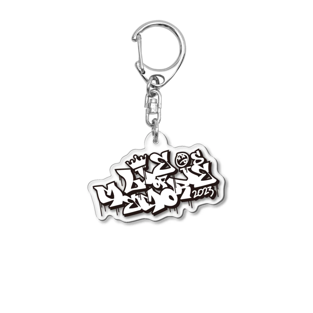 Lie of MemoriesのLie of Memories Acrylic Key Chain