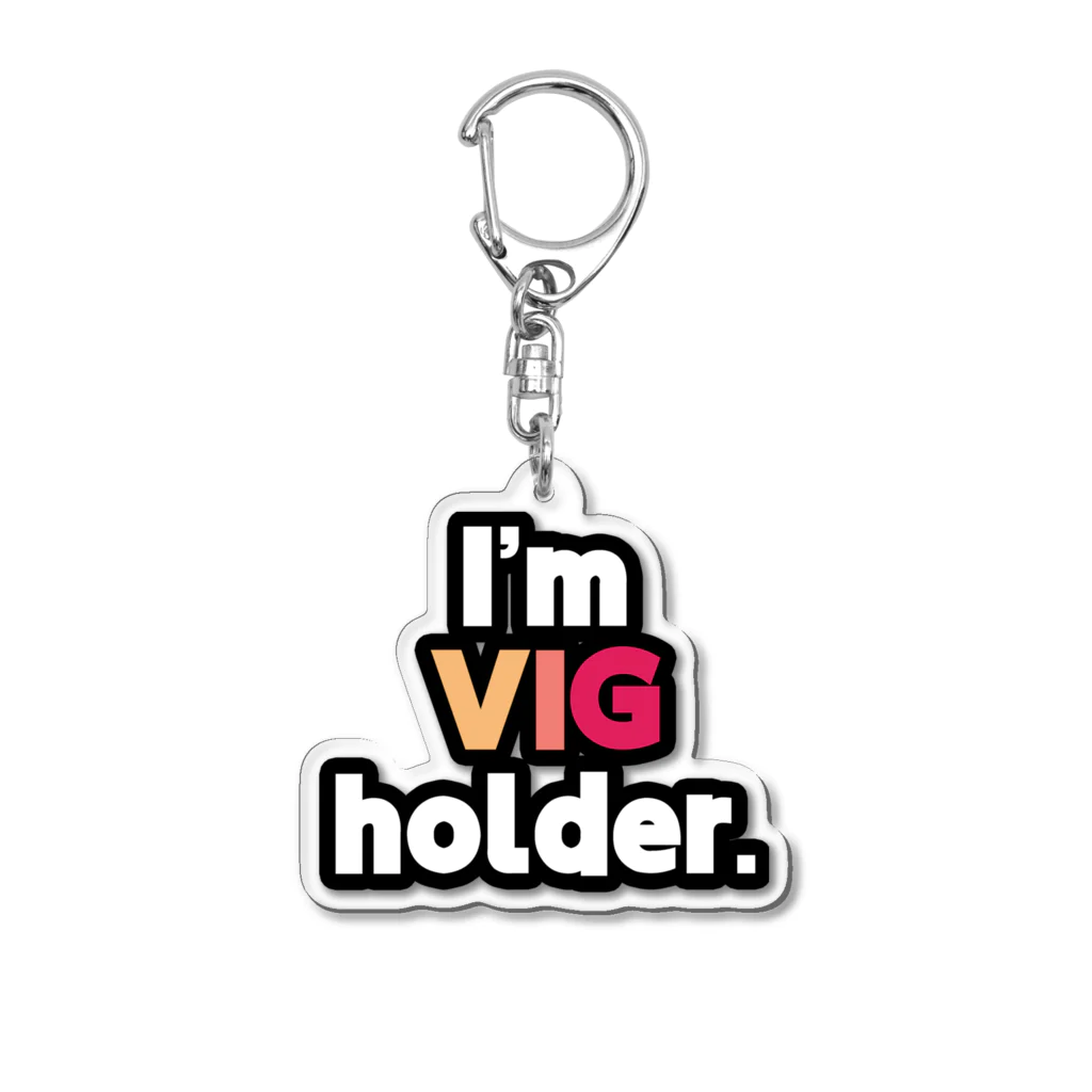 ゆでがえる(非正規こどおじでも底辺セミリタイアできますか?)のI'm VIG holder. Acrylic Key Chain