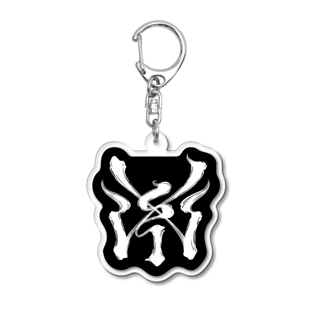 Y's Ink Works Official Shop at suzuriのYs Ink Works logo keyring アクリルキーホルダー