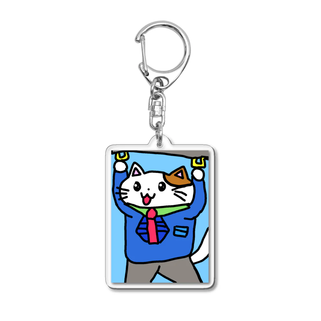 nochunの通勤ネコ Acrylic Key Chain