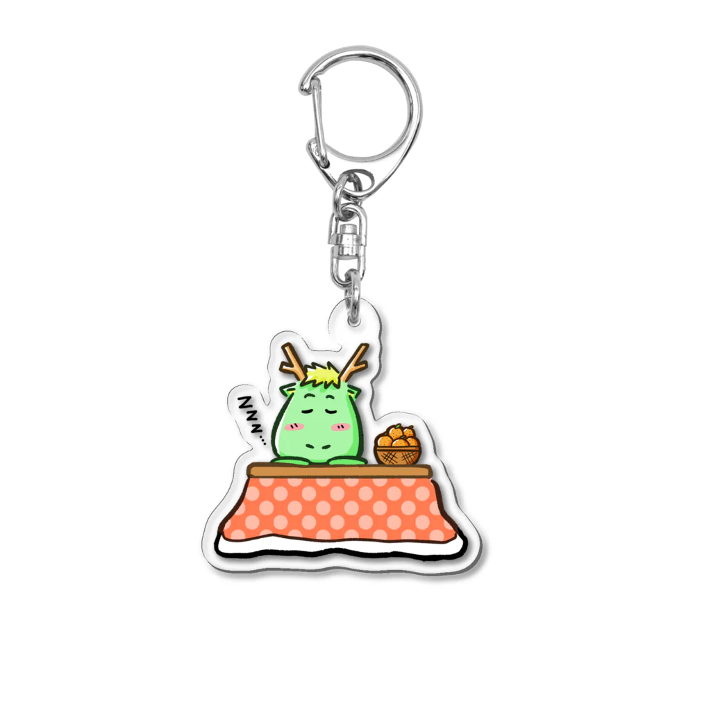 しろヤギのお店のゆるドラゴン おひるね Acrylic Key Chain