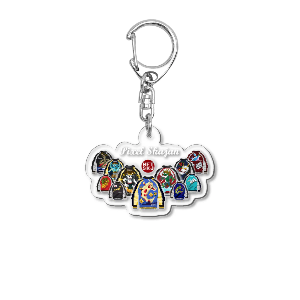 #Ulum's collectionのPixel Skajan Acrylic Key Chain