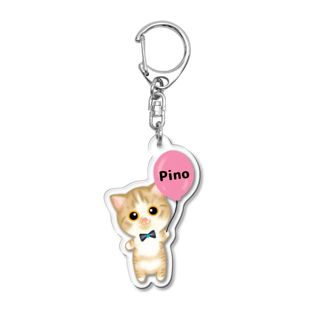 おかんのおえかきのPinoちゃん Acrylic Key Chain