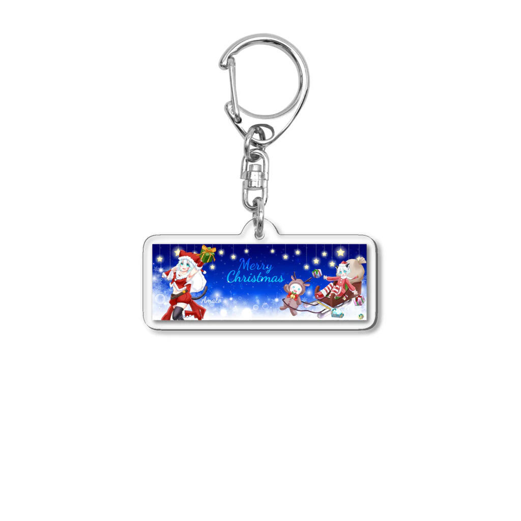 天兎の作品展のXmasサンタ天兎 Acrylic Key Chain