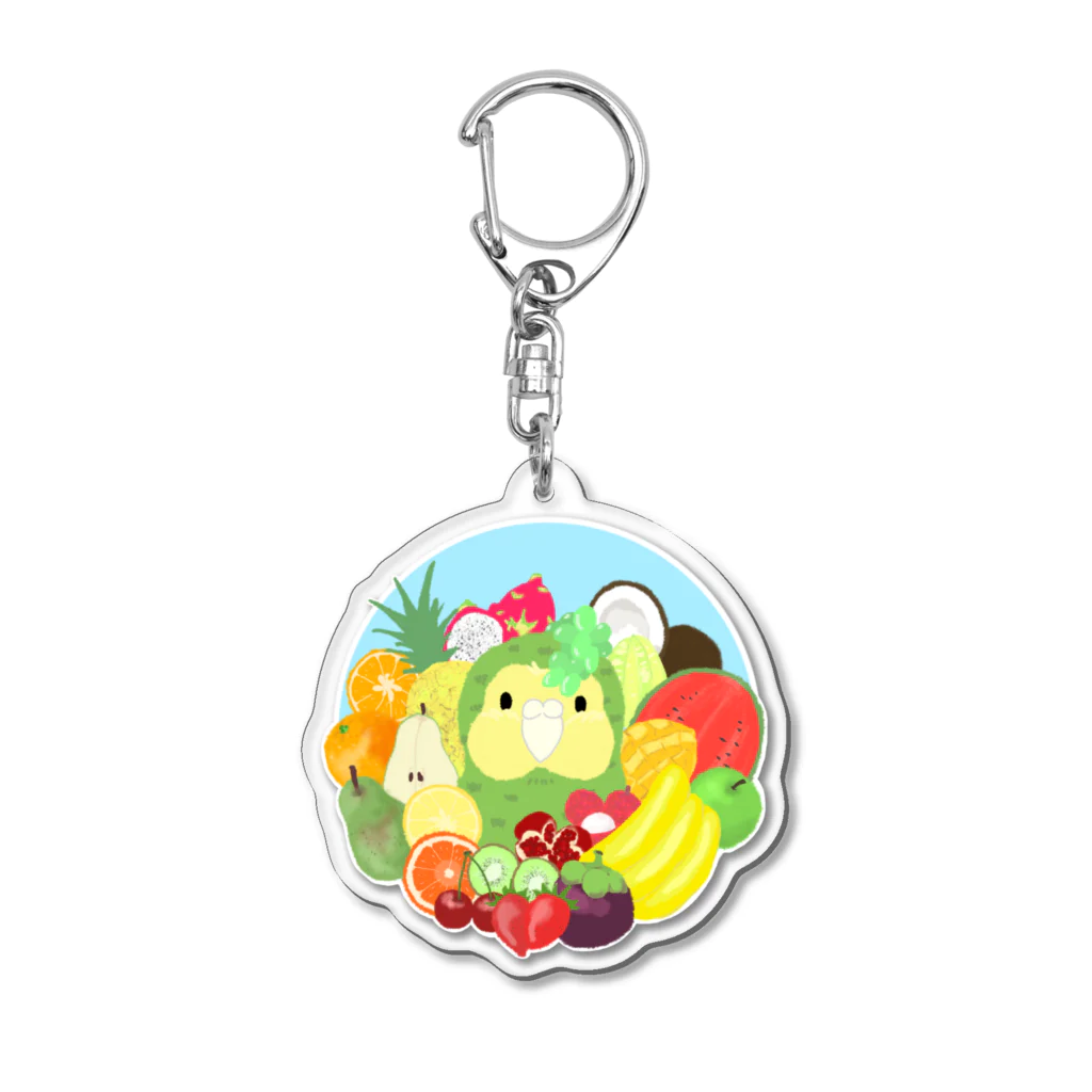 pino_pinetreeのフルーツカカポ Acrylic Key Chain