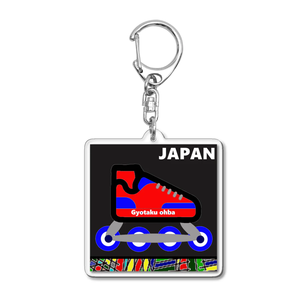 G-HERRINGのローラースケート Acrylic Key Chain