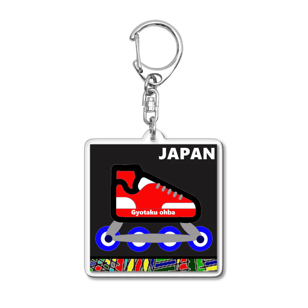 G-HERRINGのローラースケート Acrylic Key Chain