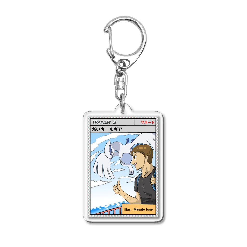 だいち🇮🇹🍝のポケ◯ンカード風キーホルダー Acrylic Key Chain