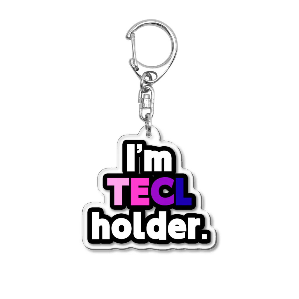 ゆでがえる(非正規こどおじでも底辺セミリタイアできますか?)のI'm TECL holder. アクリルキーホルダー