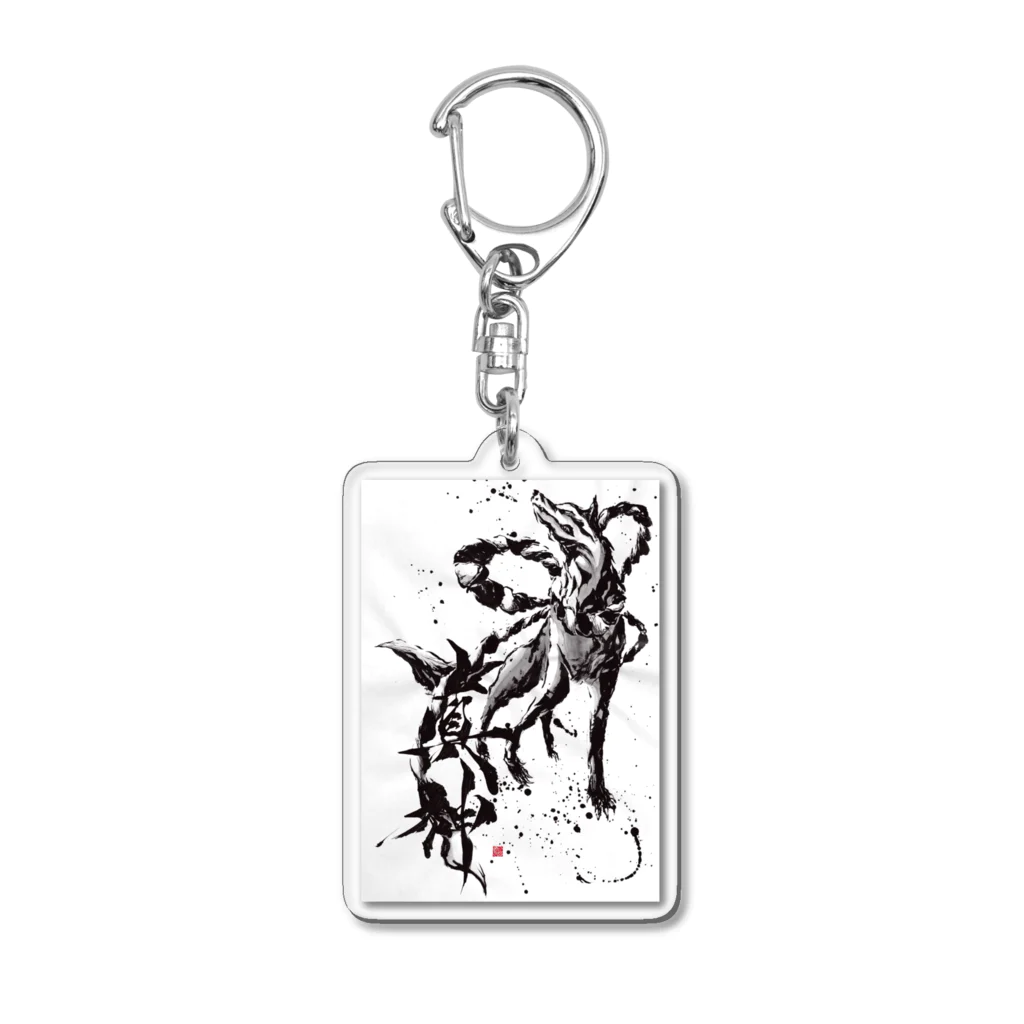 靈/れい Art Goods Galleryの【真神】 Acrylic Key Chain