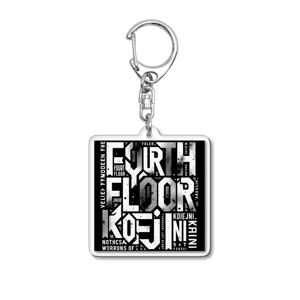 Yx4のFourthFloor Acrylic Key Chain