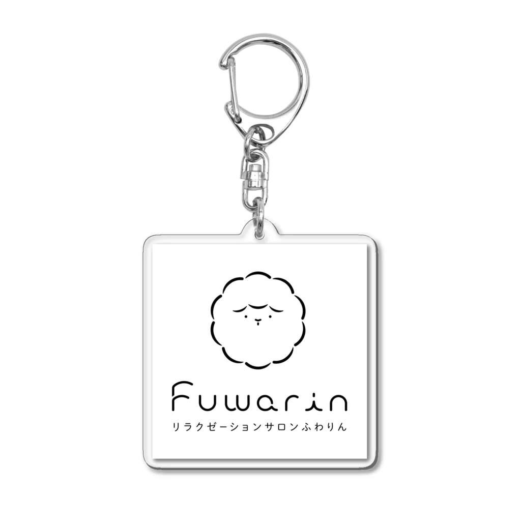 yuka_fuwarinのふわりんオリジナルグッズ Acrylic Key Chain