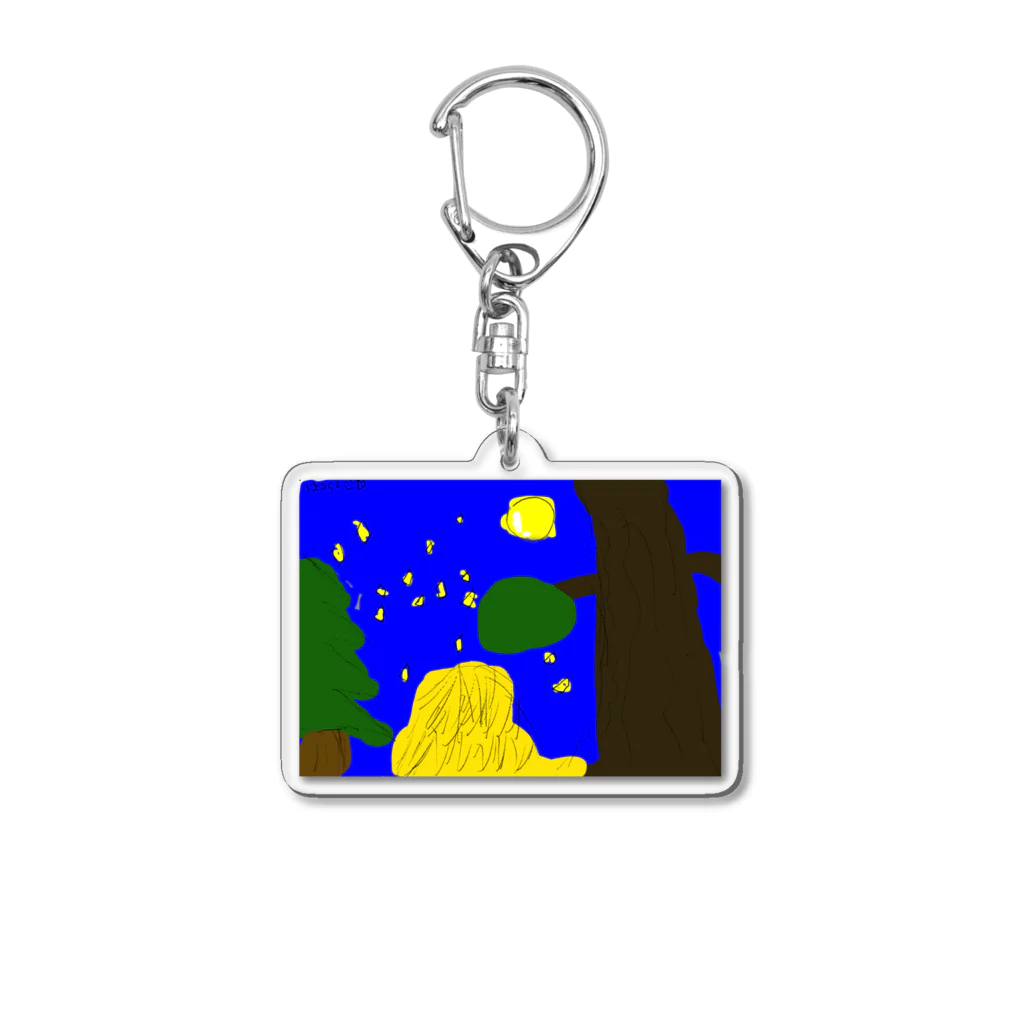 nijiiromartのそうげん Acrylic Key Chain