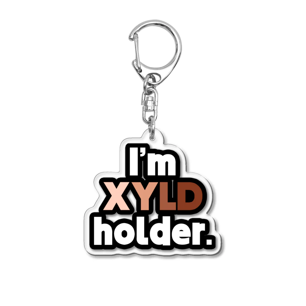 ゆでがえる(非正規こどおじでも底辺セミリタイアできますか?)のI'm XYLD holder. アクリルキーホルダー