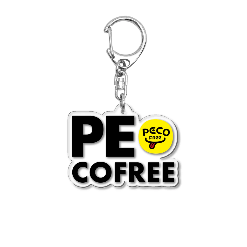 PECOFREEのPECO3 アクリルキーホルダー