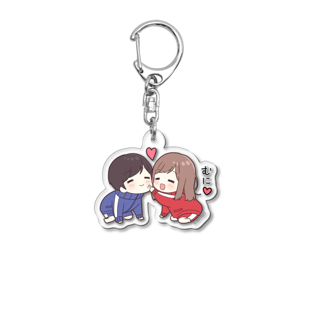 JOYNET STOREのジャージちゃん「むにむに」 Acrylic Key Chain