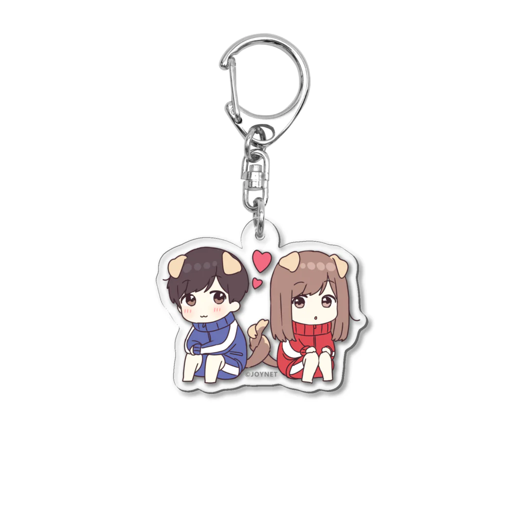 JOYNET STOREのジャージくん「しっぽっぽ」 Acrylic Key Chain