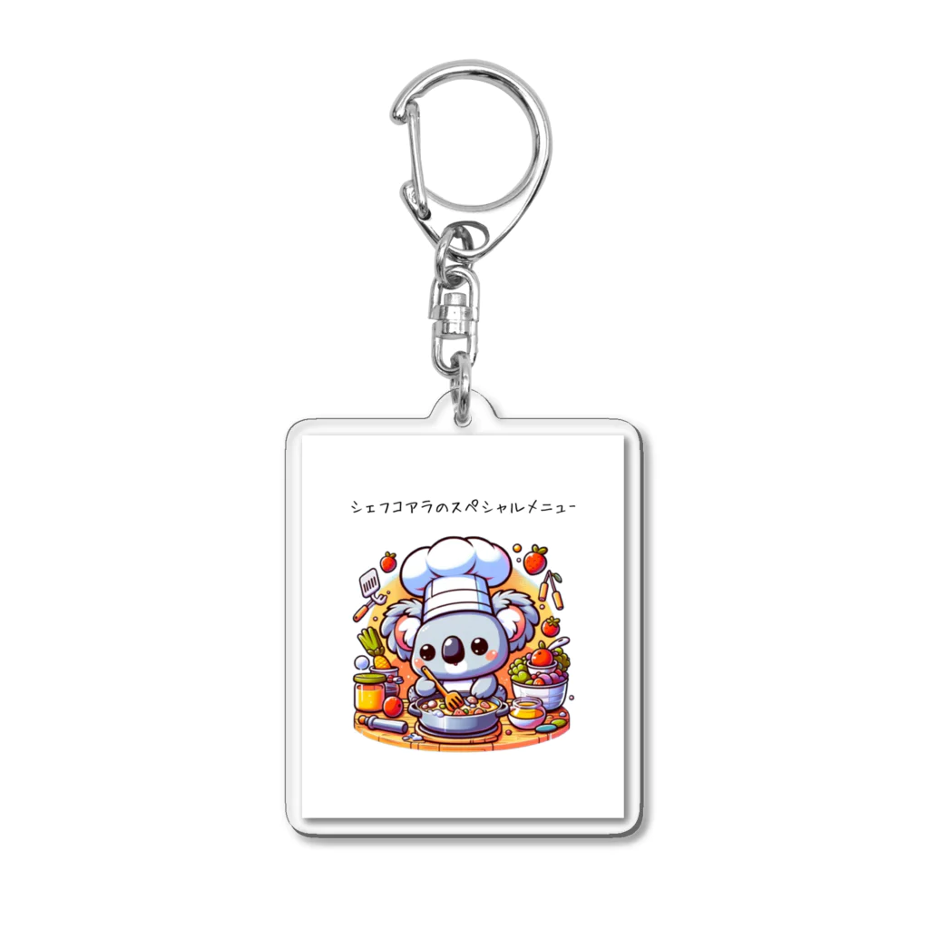 ビーナスキュートちゃんのコアラ・クックス Acrylic Key Chain