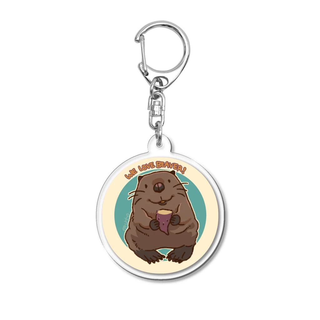 MUTO'sのWE LOVE BEAVER! Acrylic Key Chain