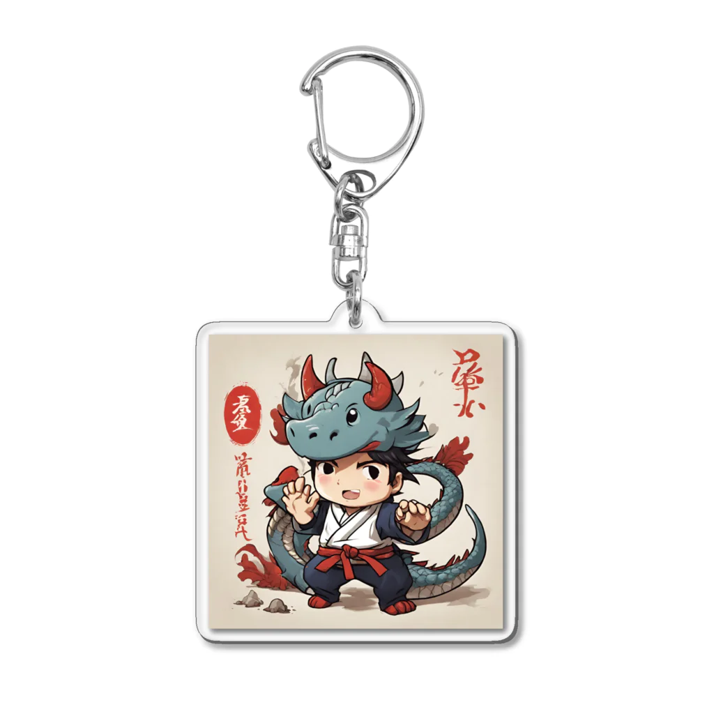 the blue seasonの竜の心を持つ少年 Acrylic Key Chain