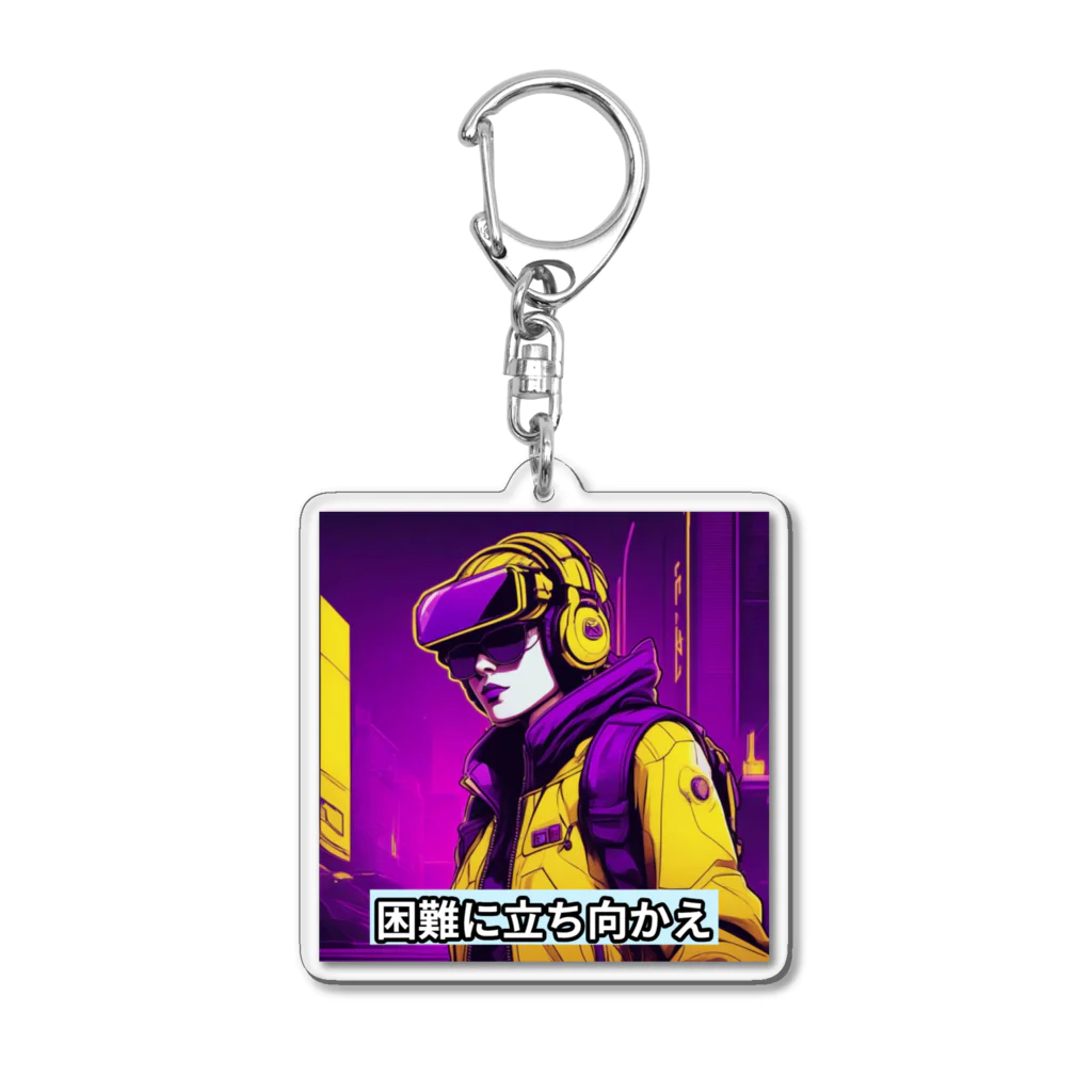 evahmonの光の戦士シリーズ・シンディado Acrylic Key Chain