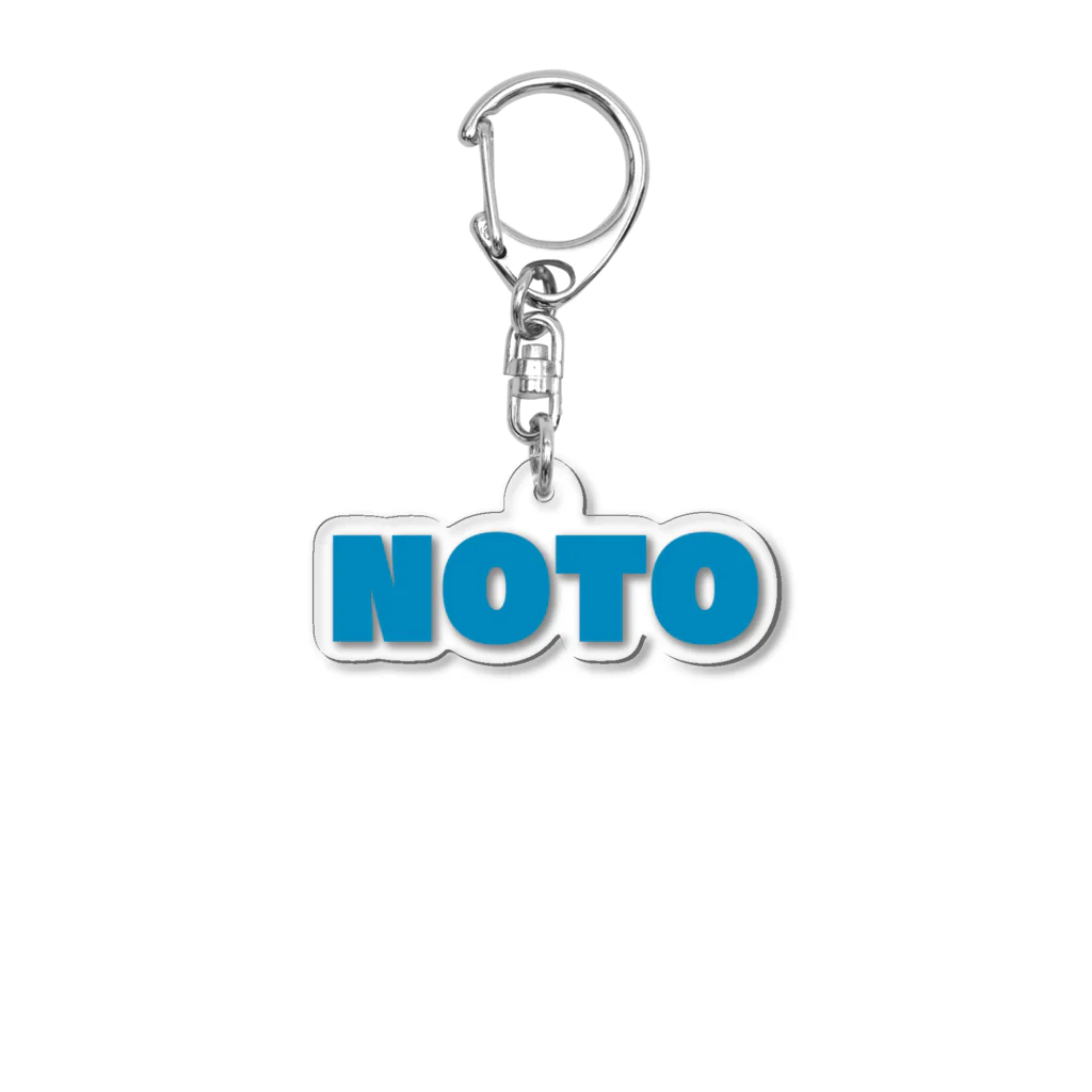 サトオのNOTO / 能登 Acrylic Key Chain