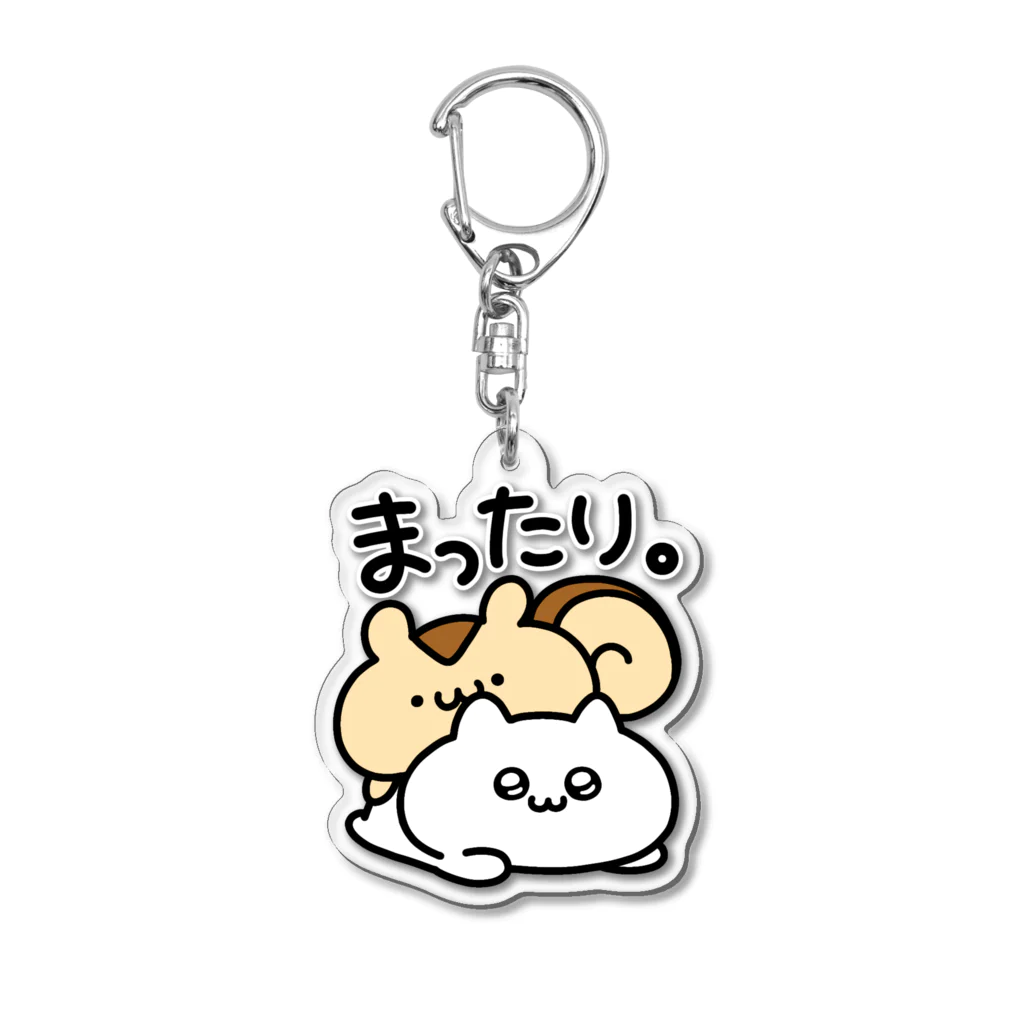 umi工房のお店のまったり。 Acrylic Key Chain