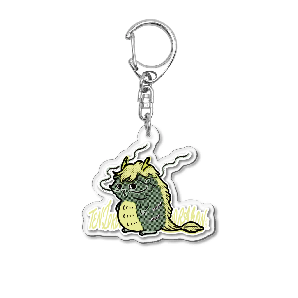 cossoriのテンジクドラゴン Acrylic Key Chain